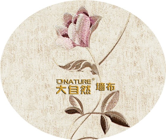 大自然墙布图2