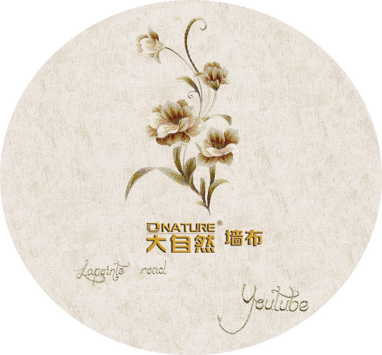 大自然墙布图1